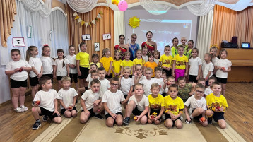 Всемирный день гимнастики Всемирный день гимнастики.