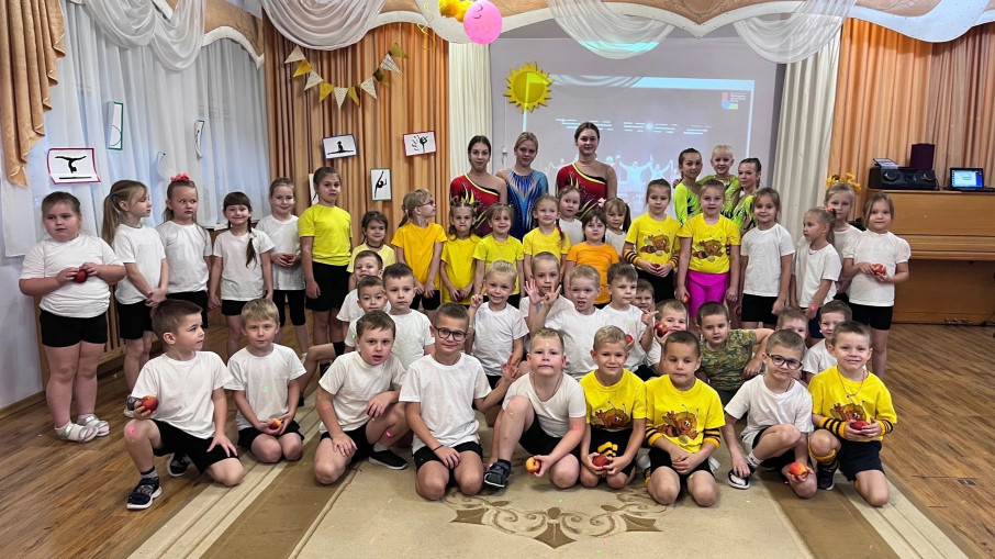 Всемирный день гимнастики Всемирный день гимнастики.