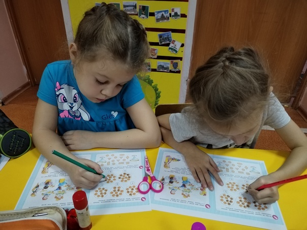 Международный флешмоб "Задача дня" Международный флешмоб "Задача дня".